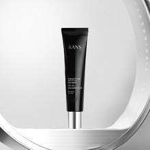 KANS 韩束 充盈紧致抚纹眼霜30g赠30