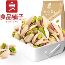 需首单、Plus会员、概率券:良品铺子 开心果 98g