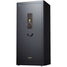 虎牌保险柜家用小型指纹密码WiFi保险箱办公全钢防盗可入墙 150单门(备注颜色) 驭尚系列（触控密码）