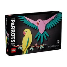 百亿补贴：LEGO 乐高 31211动物系列金刚鹦鹉