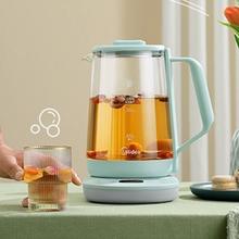 百亿补贴：Midea 美的 MK-Y13P 养生壶 1.5L 蓝色