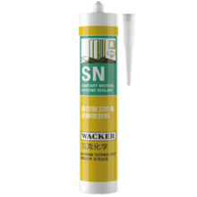 瓦克（WACKER）SN防霉玻璃胶马桶防水密封胶美容胶硅胶结构胶厨卫封边胶 中灰
