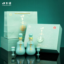 88VIP：口子窖 十年型50度兼香型白酒500ML*2瓶礼盒装高度节日送礼
