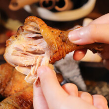 兴芮 五香大鸡腿 70g*2个