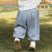 niduo bear 尼多熊 春季宝宝裤子男女宽松束脚长裤婴儿休闲裤
