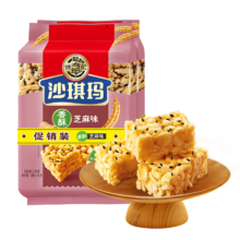 PLUS会员、需首购：徐福记 早餐八庄沙琪玛零食 香酥芝麻味 160g*2袋