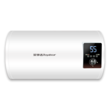 荣事达电热水器 家用储水式电热水器 安全速热洗澡机 双重防漏电节能省电安全速热 40升【1-2人使用】