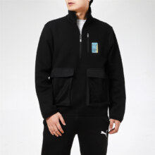 Puma 彪马 男士针织半长拉链外套