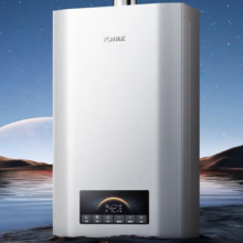 PLUS会员：FOTILE 方太 JSQ30-S16D1 家用燃气热水器 16升