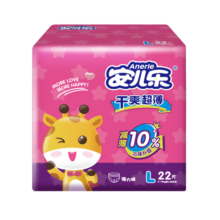 安儿乐干爽超薄拉拉裤L22片(9-14kg)加大码透气尿不湿（新老品随机发）