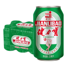 再补货：健力宝运动碳酸饮料 柠蜜味330ml*6罐经