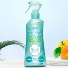 VAPE 日本进口 驱蚊花露水喷雾 柑橘味 200ml*2瓶装