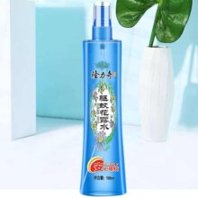 PLUS会员：隆力奇LONGRICH 驱蚊花露水198ml*2件