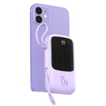 88VIP会员：BASEUS 倍思 BS- P1002L 移动电源 紫色 10000mAh Lightning/Type-C 15W 双向快充