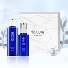 雪肌精清润型水乳经典型礼盒（化妆水200ml+乳液140ml）送人礼物高保湿