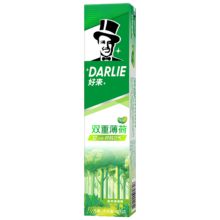 plus会员、需首购、需弹券:DARLIE 好来(原黑人)双重薄荷 (森林清新) 160g 牙膏 防蛀固齿 清新口气