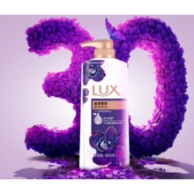 PLUS会员:力士（LUX）沐浴露套装 幽莲魅肤600g+霓光墨兰香550g+赠沐浴露200g