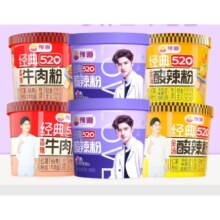 plus会员、需首购：豫道食品520系列酸辣粉三口味六桶1.18kg