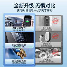 BASEUS 倍思 充电枪桩随车充适用特斯拉新能源汽车充电器线便携式家用通用