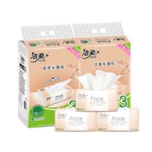 C&S 洁柔 粉Face系列可湿水抽纸 3层120抽*6包