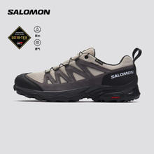 salomon 萨洛蒙 X WARD LEATHER GTX 男款户外徒步鞋 10081728518320