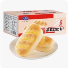16日14点、限2000件、聚划算百亿补贴：港荣 蒸软欧奶包 咸豆乳味450g*1箱