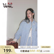 Uena 美式复古假两件撞色条纹衬衫休闲宽松短裤套装