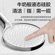 ARROW 箭牌卫浴 AE58112CP 三功能增压手持花洒喷头