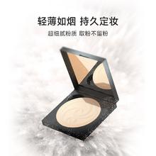 京东PLUS：LIVING NATURE 有机矿物质粉饼 13g