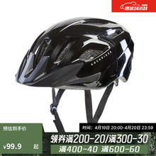 DECATHLON 迪卡侬 山地自行车骑行头盔骑行装备EXPL50-黑色M-266922