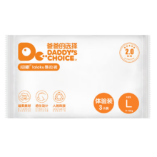 PLUS会员、需首单：Daddys 爸爸的选择 Choice极薄2.0拉拉裤L3片(9-14kg)