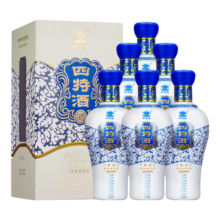四特酒 特香型白酒 52度 460mL 6瓶 锦瓷五星 整箱装