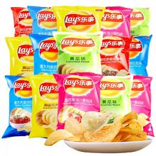 Lay's 乐事 马铃薯片 墨西哥鸡汁番茄味