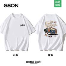 高品质森马潮牌情侣宽松短袖