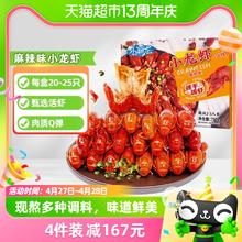 88VIP会员：JUNLEBAO 君乐宝 专属牧场纯牛奶24盒