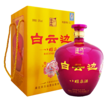 白云边 八眼泉酒 浓酱兼香型白酒 53度 1.5L 礼盒装