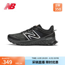 new balance 24年男鞋GAROE 运动训练减震越野专业跑步鞋MTGAROK1 4