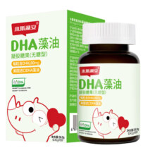 小斯利安 DHA婴幼儿dha宝宝儿童成人可食用藻油S油90粒无糖版