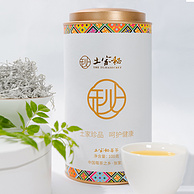 土家秘 张家界特级土家秘莓茶 100g*2罐 赠礼袋