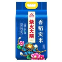 plus会员:柴火大院当季新米 香稻贡米 5kg（ 东北大米 五公斤 香米 粳米）