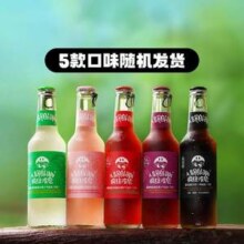 A.brolinn 疯狂波尼 精酿果汁汽水饮料275mL*6瓶装