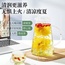 官补到手1.7元 签到 金丝皇菊50朵