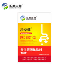 珍草健 益生菌益生元固体饮料40克（2克X20袋） 单盒（体验装）
