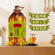 百亿补贴！金龙鱼 菜籽油5L+小磨香油70ml