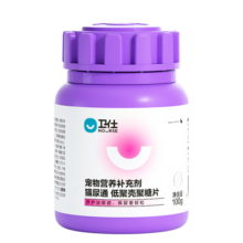卫仕 猫尿通200片 提供宠物猫咪下泌尿道粘膜所需低聚壳聚糖维生素