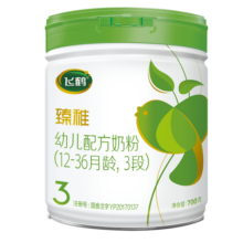 飞鹤臻稚有机3段奶粉婴幼儿配方升级款700克罐装1-3岁 6罐（咨询更划算）