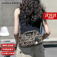 CAMILA KSENIA CK轻奢包包女包帆布包女士斜挎包女神生日情人节礼物送女友老婆 极夜黑-CK轻奢礼盒装