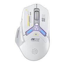 inphic 英菲克 IN9 PRO 三模游戏鼠标 8K 26000DPI RGB