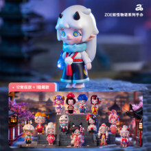 首单礼金：POP MART 泡泡玛特 ZOE妖怪物语系列 盲盒 单盒