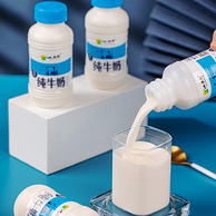 小西牛 青海纯牛奶 243ml*12瓶*2箱